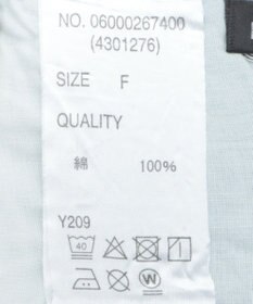 Green Parks ・ＳＵＧＡＲ　ＳＰＯＯＮ　デニムマーメイドスカート