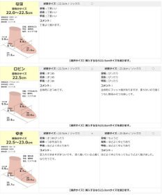 Pointer 日本製 本革フリンジ付き厚底ローファー