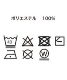 WEGO クリアライトリバーシブルカーディガン