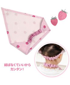 Mother garden マザーガーデン 野いちご キッズエプロン & 三角巾 セット 《レトロストロベリー柄》 130～150cm