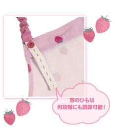 Mother garden マザーガーデン 野いちご キッズエプロン & 三角巾 セット 《レトロストロベリー柄》 130～150cm
