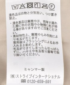 Green Parks スタンドボアジャケット