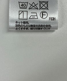 ONWARD Reuse Park 【any FAM】カットソー秋冬