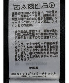 Green Parks チュールシャーリングチュニック