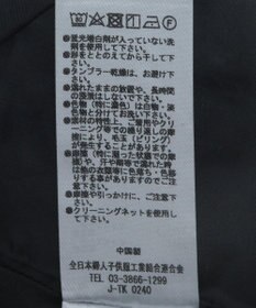 Green Parks タフタバルーンスカート