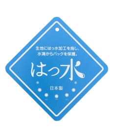 自由区 FORMAL 【定番】シンプルハンドバッグ