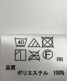 ONWARD Reuse Park 【any FAM】パンツ秋冬