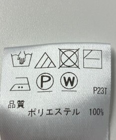 ONWARD Reuse Park 【UNFILO】ベスト春夏