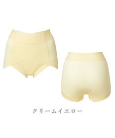 BRADELIS New York 【BRADELIS NewYork peace】　綿混楽々ハイウエストショーツ