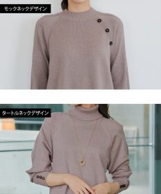 Tiaclasse 【安田美沙子さん着用・選べる2type・新色追加】ボタンニットチュニック