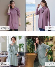 Tiaclasse 【安田美沙子さん着用・選べる2type・新色追加】ボタンニットチュニック