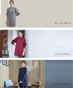 Tiaclasse 【安田美沙子さん着用・選べる2type・新色追加】ボタンニットチュニック