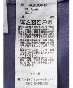 Green Parks インド綿 　ギャザー５分袖チュニック