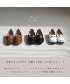 Pointer 本革ビットローファードライビングシューズ