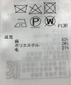 ONWARD Reuse Park 【23区】パンツ春夏