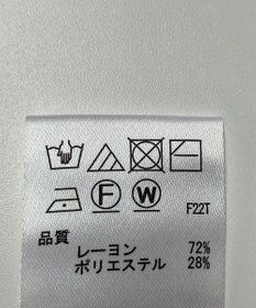 ONWARD Reuse Park 【any SiS】ニット春夏