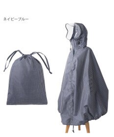 MOONBAT FLAT PURE サイクル レインポンチョ チェック 自転車 収納袋付き