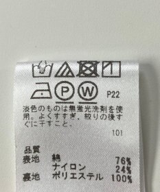 ONWARD Reuse Park 【any SiS】カットソー秋冬