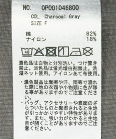 CRAFT STANDARD BOUTIQUE シアー天竺プルオーバー