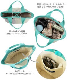 ROOTOTE 1047【スマホ用ポケット付き】SN.デリ.クロレ-C