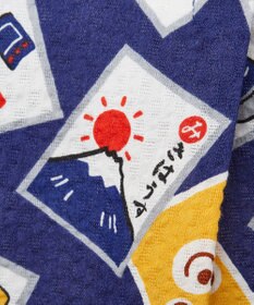 MIKI HOUSE HOT BISCUITS 【ミキハウス】【60-80cm】甚平オール