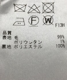 ONWARD Reuse Park 【23区】パンツ秋冬