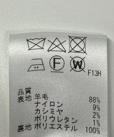 ONWARD Reuse Park 【uncrave】ワンピース秋冬