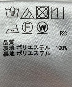 ONWARD Reuse Park 【any SiS】スカート秋冬