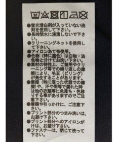 Green Parks ＥＧＯＩＳＴ　ハーフＺｉｐロゴ５分袖プルオーバー