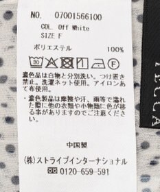 YECCA VECCA シアードット柄ブラウス