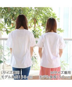 Mother garden しろたん Tシャツ 半袖  《お弁当柄》 白色 ユニセックス