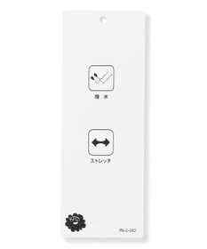 PW CIRCULUS 【WOMEN】DOVE スプリングジャケット ゴルフウェア レディース