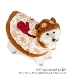 PET PARADISE ミニオン ティム ポンチョ 小型犬