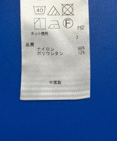 ONWARD Reuse Park 3セット商品/サイズ4【ICB】ニット春夏×ブラウス春夏×パンツ春夏