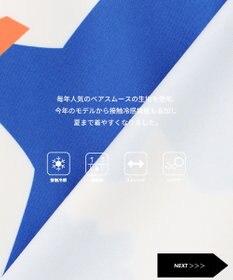 PW CIRCULUS 【WOMEN】ＤＯＶＥ柄モックネック ゴルフウェア レディース