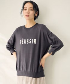 ANY インターシャロゴニットプルオーバー