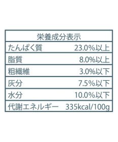 PET PARADISE ≪配合リニューアル≫  ペットパラダイス 国産 ドッグフード ビオキッチン 1kg ＆ フローラ 1kg