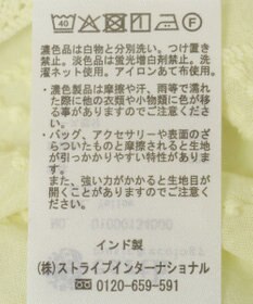 earth music&ecology ビッグカラー刺繍ブラウス