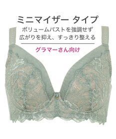 BRADELIS New York 【BRADELIS New York】レーシィミニマイザーブラ23A1 グラマーバストをコンパクトに見せる補正ブラ