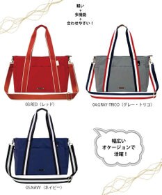 ROOTOTE 1478【撥水・A4サイズ収納】LT.アーキャトル.7ポケッツ-テープ-A