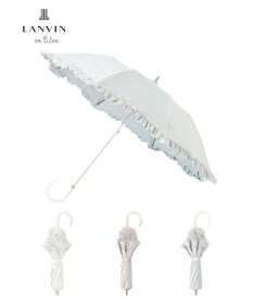 MOONBAT ランバン オン ブルー 晴雨兼用日傘 折りたたみ傘 ビジュー付きオーガンジーフリル 遮光 遮熱 UV