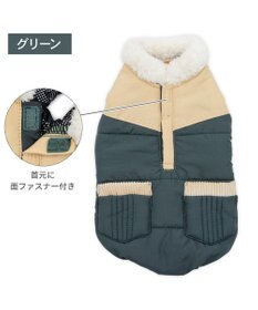 PET PARADISE ペットパラダイス 保温 エアベスト グリーン 小型犬