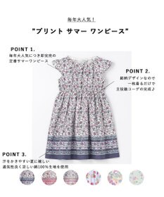 ANY KIDS プリント サマー ワンピース