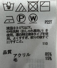 ONWARD Reuse Park 【any SiS】ニット秋冬