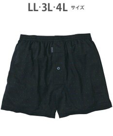 WACOAL MEN トランクス なめらかな肌ざわり やわらかなはき心地 前開き 下着 メンズ GT7071 /ブロス バイ ワコールメン