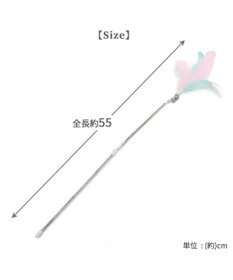 PET PARADISE ペットパラダイス 猫じゃらし 《羽根》