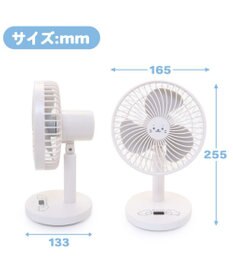 Mother garden しろたん スタンドデスクファンミニ 卓上扇風機
