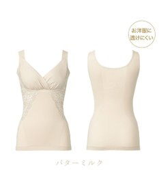 BRADELIS New York 【BRADELIS NewYork peace】綿混キャッチャーカップレースブラキャミ24 ノンワイヤー 補正 下着 ボディスーツ カップ付き ブラトップ