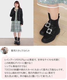 TOCCA 【晴雨兼用】SQUARE BIJOUX RAINBOOTS ブーツ