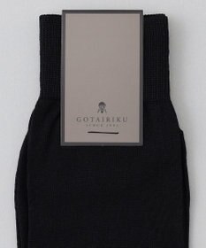 GOTAIRIKU 【WEAR BLACK】フォーマル用ホーズ ソックス